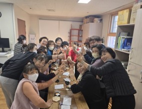 풀꽃세상 직원의 직무스트레스 해소