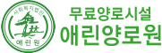 로고