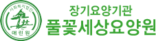 로고